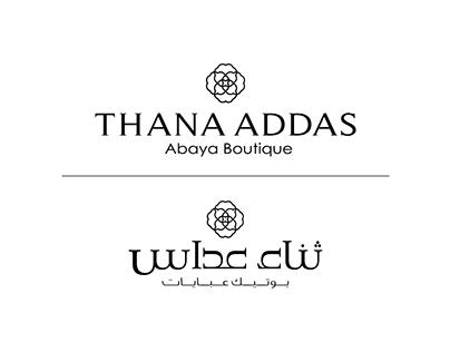 Thana Addas Branding | Retail