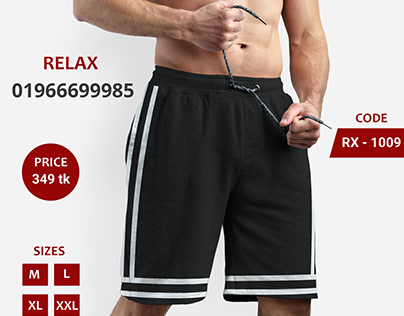 Men's Lounge Shorts Design