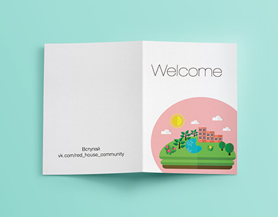 Brochure "Welcome"