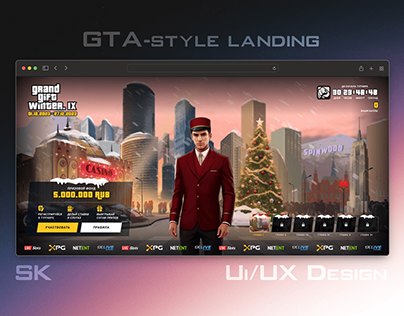 GTA-style landing page
