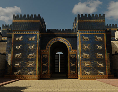 Entrance to Babylon