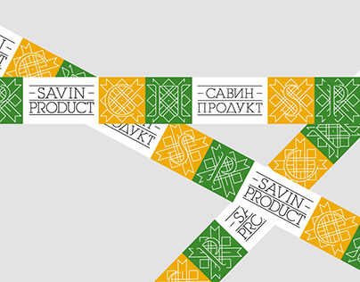 Logo "SAVIN PRODUCT"