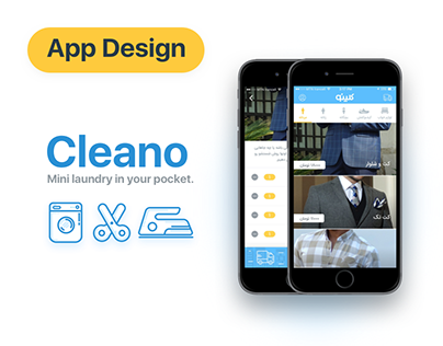 Cleano Application Design