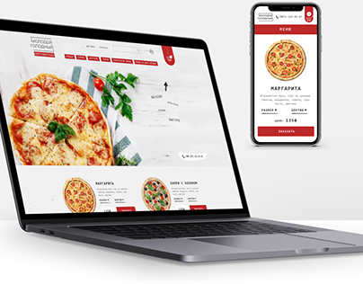 Food delivery web site design