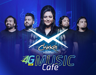 GP 4G Music Cafe
