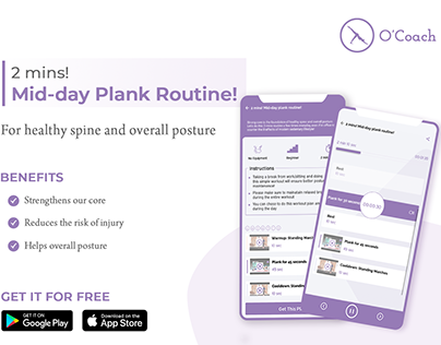 2 mins! Mid-day Plank routine!