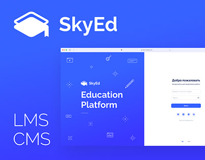 SkyEd Platform — Web UX/UI — CMS + LMS