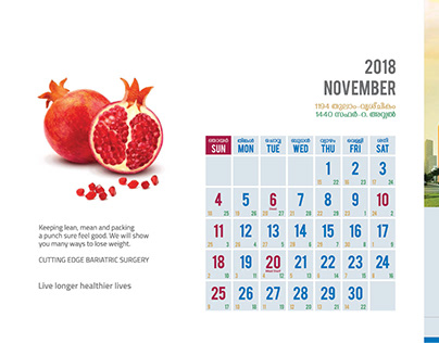 Table Calendar - Lakeshore Hospital