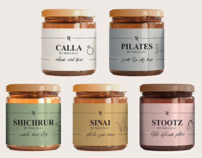 Nod callu - Jar labels & Branding