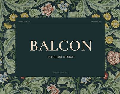 BALCON | Website design interior studio