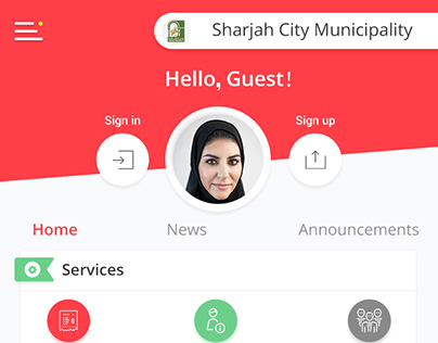 Sharjah City Municipality