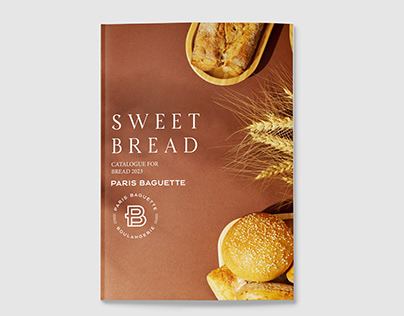 PARIS BAGUETTE catalogue / Sweet bread