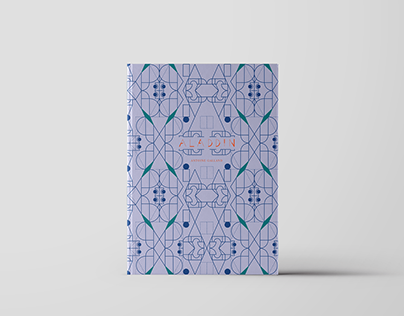 Aladdin _ Book Design (2019)