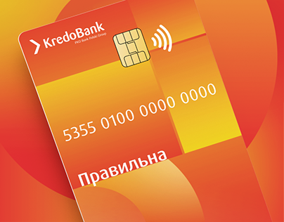 Pravylna Kartka — Kredobank Card Design