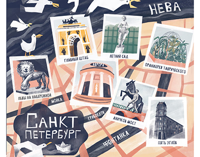 Illustrated map of Saint-Petersburg