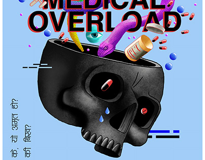 Medical overload