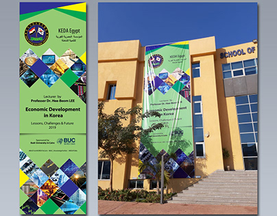 KEDA Egypt lectures at BUC. Banner & rollups design.