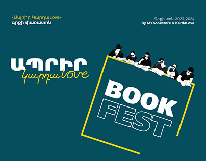Aprir KardaLove Bookfest by MYbookstore