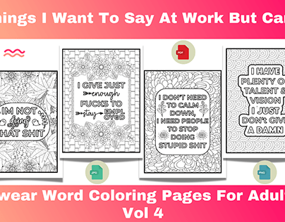 Swear words coloring pages for adults - Vol 4