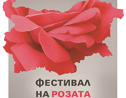 Rose festival poster series