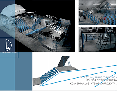 Lithuanian Design Centre Conceptual Interior Project