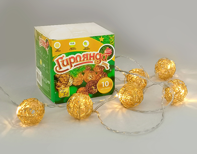 Development of a series of packaging for garlands