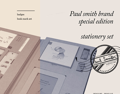 Special edition package_stationery set