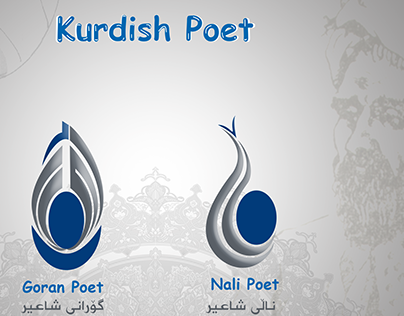 Kurdish Poet