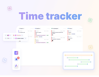 Project thumbnail - Dashboard Time Tracker