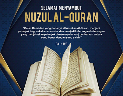Nuzul Quran MPPKUIS 19/20 Poster & Video Holder