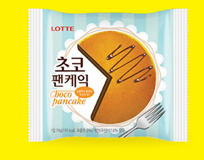 Choco pancake package design