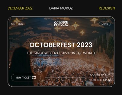 Octoberfest UI Redesign