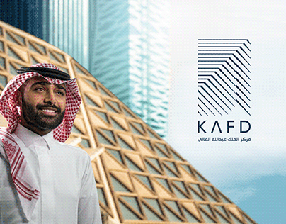 KAFD Launch Campaign - KSA