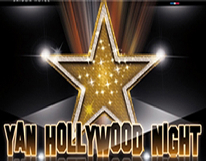 [Video] EPLUG Yan Hollywood Night 2012