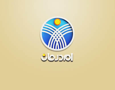 Omdurman Channel Main Logo