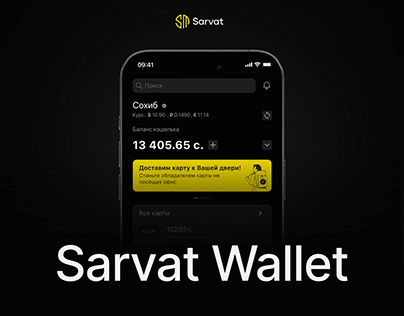 Sarvat - Bank Mobile App