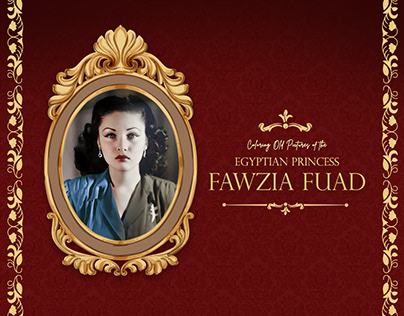 Princess Fawzia Fuad
