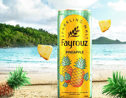 Visualization for soda drink "unofficial fayrouz ad"