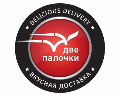 Delicious Delivery Dve Palochki