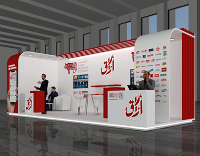 Arzag Plus Booth