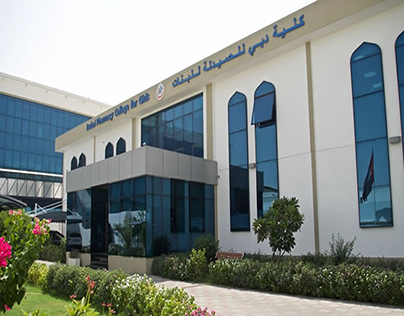 بهترین دانشگاه های دبی برای تحصیل