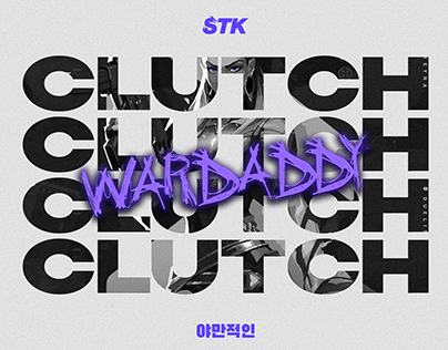 CLUTCH x WARDADDY - STK Team | Esports Concept