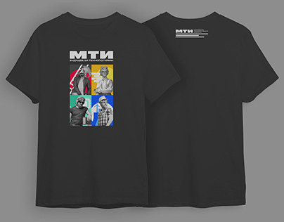 Merch and polygraphy for "MTI"