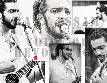 Ramy Essam in Photo Collage.