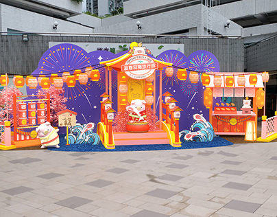 置富Malls X 罐頭豬LULU 瀛春冧豬旅行豚 (Hong Kong) (2021)