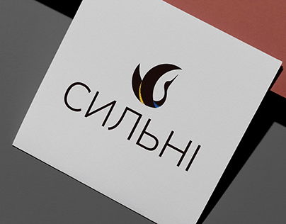 Ukrainian Charitable Foundation "SYLNI" identity design