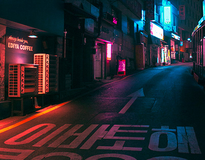 서울 - Neon city light