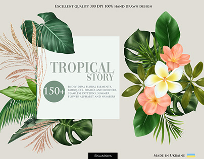 Tropical story