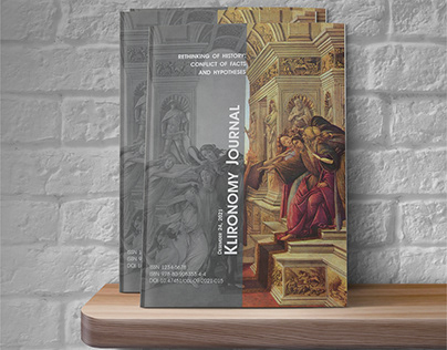 Дизайн обложки «Klironomy Journal», Tuculart (Чехия)