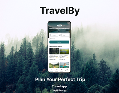 Travel App - TravelBy UX/UI Design